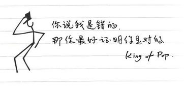 乱序文字实验室（随时切换语言）