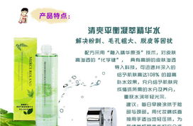 日常饮水的规范化管理