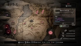 八字中众杀横行，如何通过一仁之力化解？