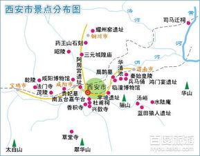 华清池旅游专线游5站数查询——一场混乱的旅行指南