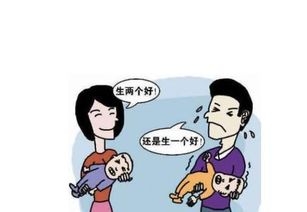 2）感情纠纷风险因素提升