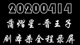 柒字起名是吉是凶？与柒配对的字能否改写为柒字搭配的吉祥字有哪些？