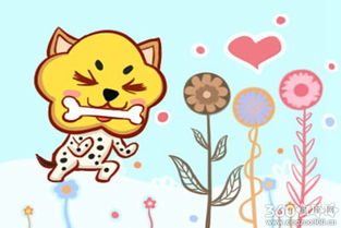 属狗的人去哪个方位有利于财运，旺财方位是哪里？