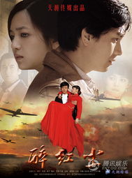 情感色彩与内心世界映射