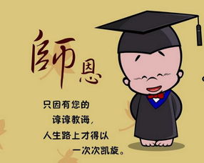 较深夜教室里的诡异事件