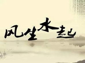 2.  “缺金”的名字选择策略