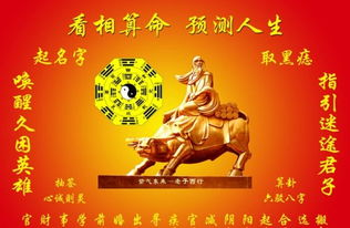 农历七月有哪些黄道吉日适合出行？