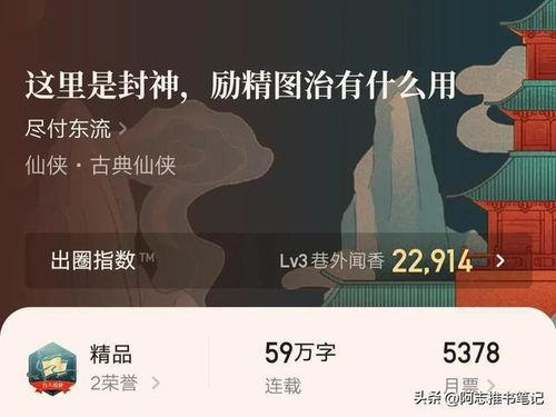 ：关于2022年十月订婚吉日的学术探讨