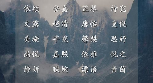 其實『泌』這個宇真係好好聽架喎