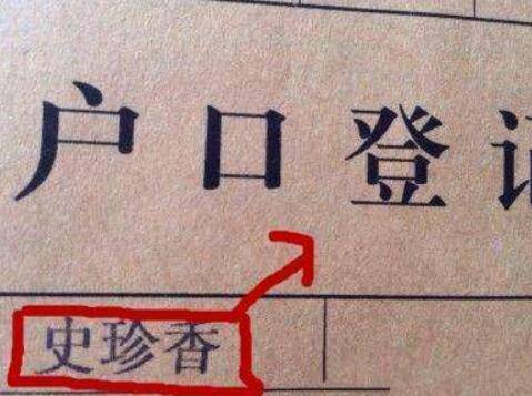 避开千篇一律， 寻找独特韵味