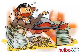 属兔之人：木兴事业