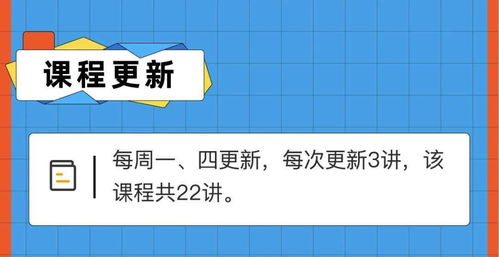 三、 理论框架：六神之定位与象征意义