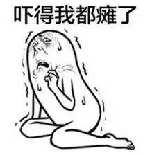 1.3 丁火生于午月建禄格得令的结构解析
