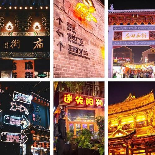 四、 超实用旅行场景配乐指南 （乱写版） 📍📍📍