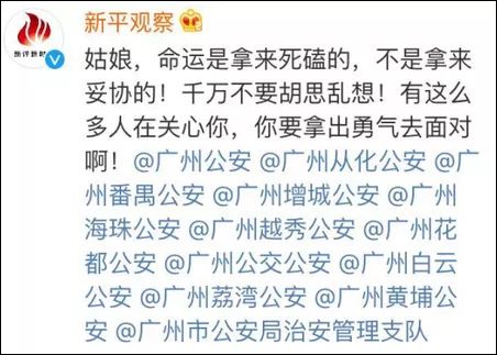 推荐理由：天格，地格，人格相互搭配，互相呼应，寓意格局完整，格调清奇。
