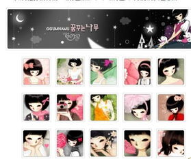 哪个唯美网名女生，名字由六个字组成？