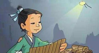 凿壁偷光的故事及其历史持续发展真实实性