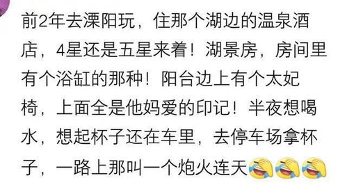金口诀名称辨析及其历史持续发展渊源