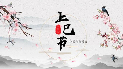清明节：慎终追远与家族传承