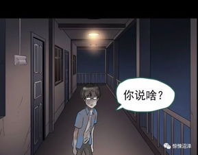 2.1 阴阳平衡与商业发展