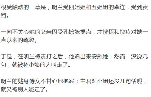 手相学概述及断掌纹的基本特征