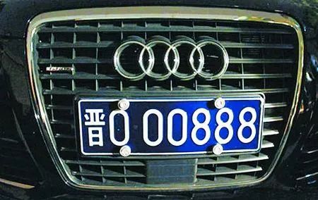 天津新能源车牌号选择，京ATC792这样的号码吉凶如何？