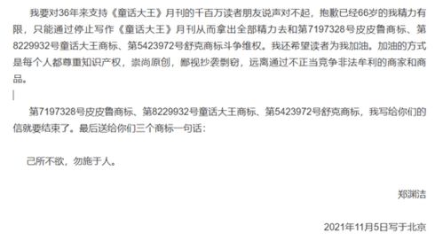 住宿：别信“宁曼路最文艺”，  老城民宿才是真香