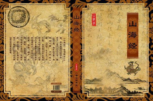 2．冢祭：巅峰仪式的礼制内核