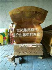 一、不同地区关于棺材前烧白布习俗的差异