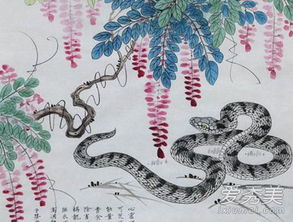 李居明2026年属蛇财运具体分析及运势预测是什么？