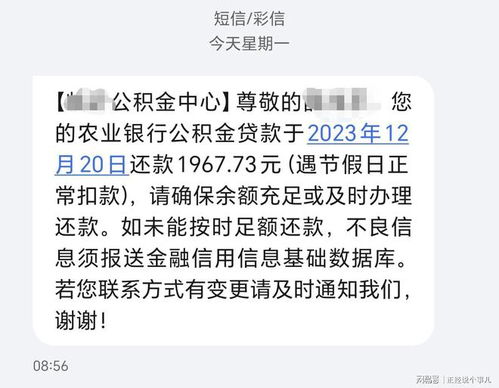 今年4月3日搬家日子合适吗？4月4日改写为搬家日子怎么样？