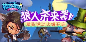 五、 月光与寒风的双重象征解析