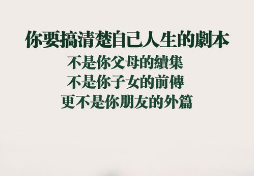 幻象与迷茫：书页边缘的回响
