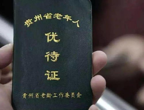 （一）合规底线与便捷需求并举