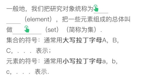 三、 符合11划要求的梁姓女孩名字推荐