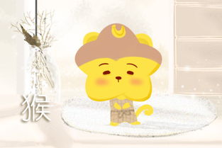 68年属猴的人最适合与哪个生肖配对呢？