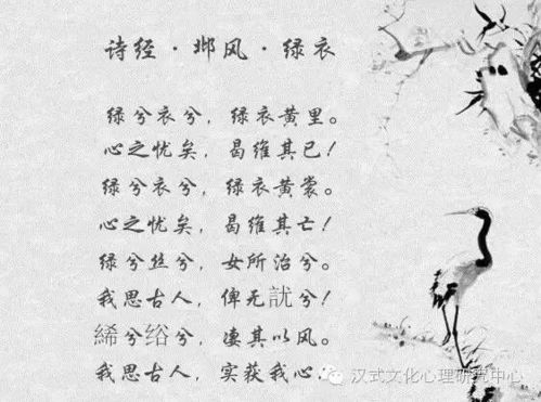 网络舆论场中的问答互动及其意义