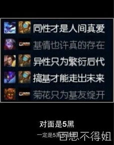 有没有好听的、古风味的两个字战队名字推荐？