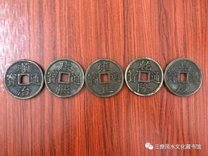 （一）悬挂法：门窗镇宅之道