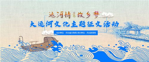 二、 生肖起源及其在中华文明中的地位探析