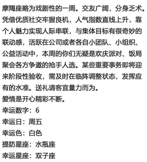 一、 探究背景与总体概述