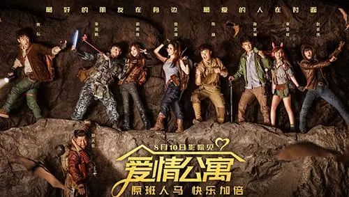 二、  类似案例：历史持续发展与现实中的炎热爱情悲剧