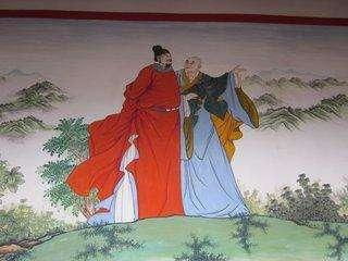 案例一：遵守禁忌实现复合