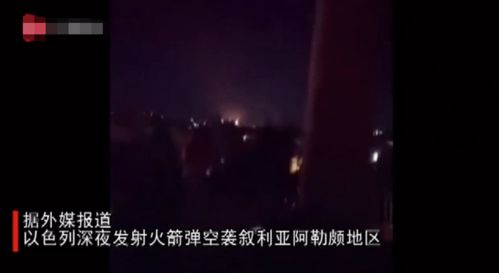 注释：数字标识在古代星象记录中的对应意义。