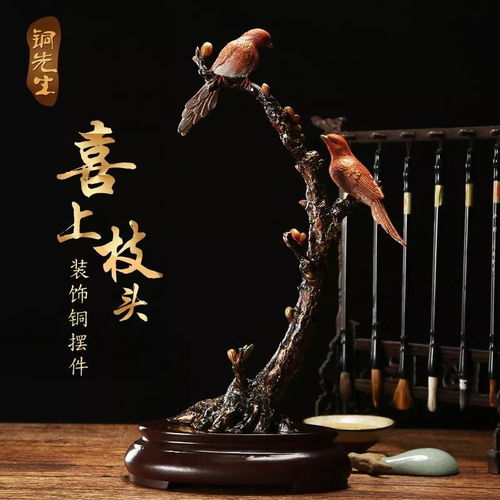 山不是山水不是水 2026年新解