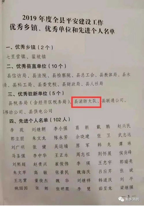 如何将八字天元一气八字命例为一个？