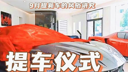 融合传统智慧与现代营销的祝福语示例