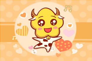 1997年属牛女性在2026年下半年的运势和运程具体如何？