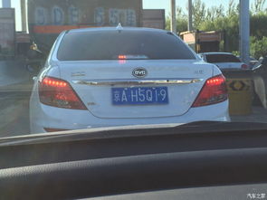 湘cc955c车牌中的C5数字代表什么，其寓意是否吉利？