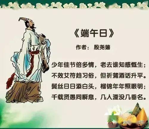 九月初五出生的人命运如何，是否命运多舛或大吉大利？